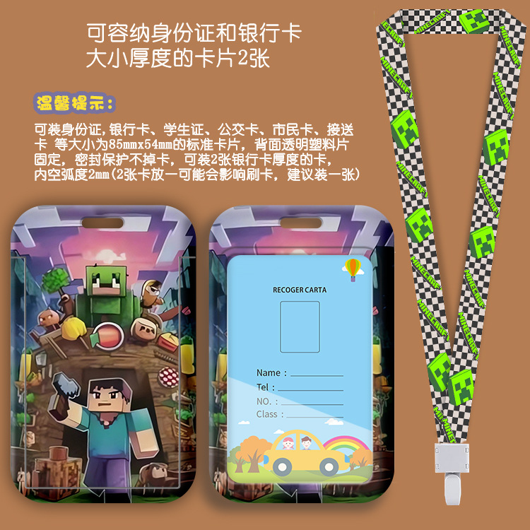 Cartoon lanyard-kaarthouder ui - Index Card Holder recensie en prijs