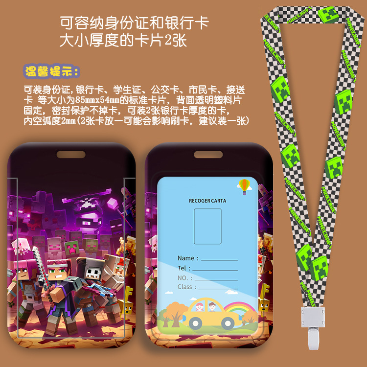 Cartoon lanyard-kaarthouder ui - Index Card Holder recensie en prijs
