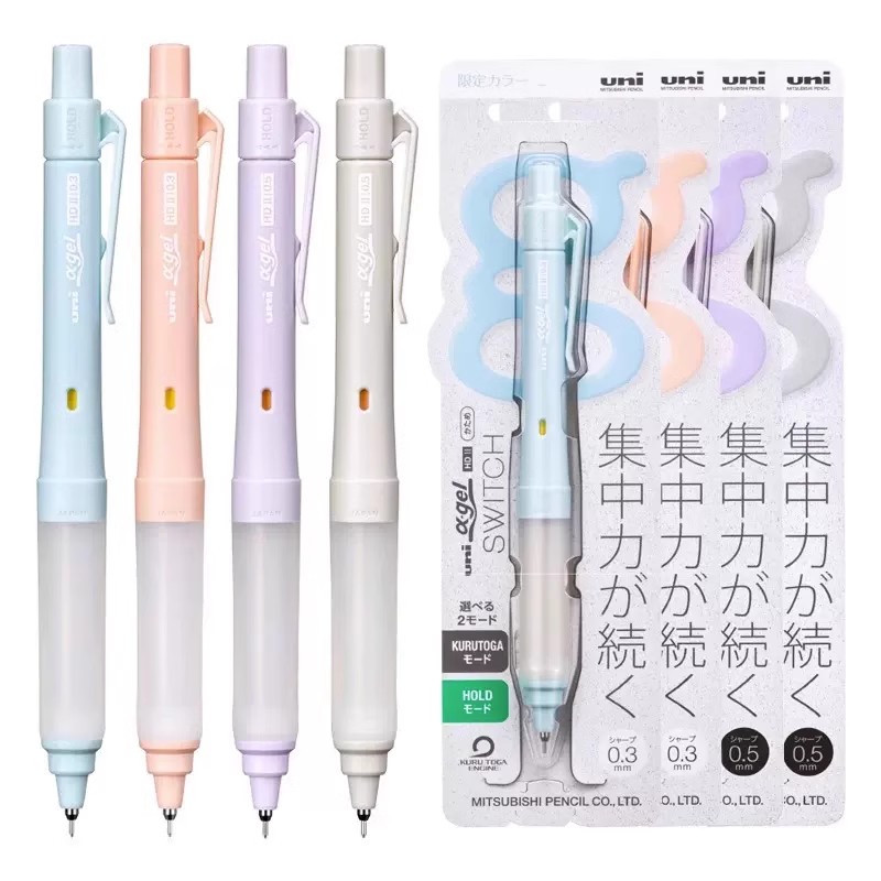 Uni M5-1009GG&UL-S Alpha-Gel S - Mechanical Pencil 0.3 recensie en prijs