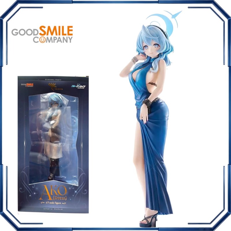 Good Smile Amau Ako Dress Acti - Archive Box Set recensie en prijs